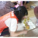 지게골 복지관 이미지