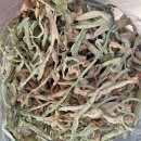 참맑은우리농원