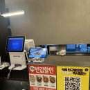 (주)에이엠플러스