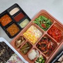 완미족발기업도시점