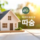 주식회사대양기업 이미지