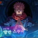 주식회사 브이패스 이미지