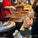 대전중앙시장 떡볶이 수연분식 후기