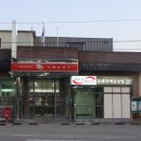 비봉우체국 Daum카페