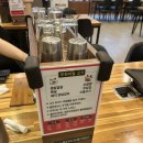 부자돼소 이미지