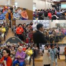 함지노인복지관 이미지