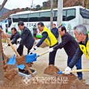 구산4리 네이버블로그