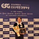 대상기프트