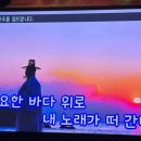 왕2노래연습장 이미지