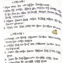 천지화우 이미지