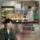 (주)마이마트 이미지