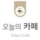 커스텀커피 개포점