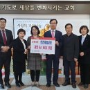 제일의과일