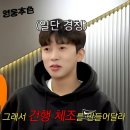 영웅체육관 이미지