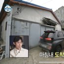구제창고 이미지