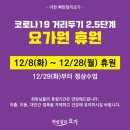 빠딴잘리요가 Daum카페