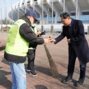 (주)코리아종합관리