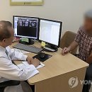 서울연합의원，한의원