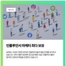 상승AD 이미지