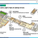 김해주촌두산위브더제니스 경로당 이미지