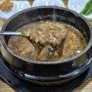 제주도식당