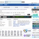 지명행정사사무소 이미지