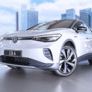 동화타이어 이미지