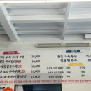 남울진문화복지센터 이미지