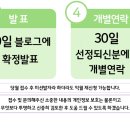 법률사무소예닮