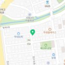 세종미트정육식당 이미지