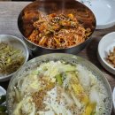 새벽분식 이미지