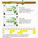 자연아놀자 - 양산시 원동로 715-18 | 자연아놀자