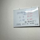 낙원소머리국밥 이미지