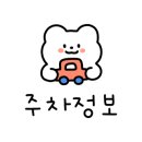 엔스빌딩 이미지