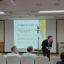 웃음치료 스포츠경향