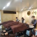 앙포레모리노헤어사창점 네이버블로그