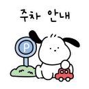 봉평 전통시장 화장실 이미지