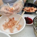 만정새우