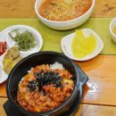 서미옥퓨전김밥