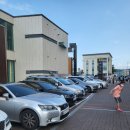 해월당 강동점 이미지