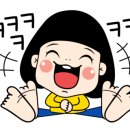 대관령24시솔가마 이미지