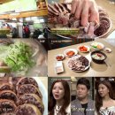 산수갑산식당 이미지