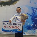 베스트플레이어