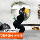 (주)코사트 이미지