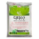 한국농약마트 이미지