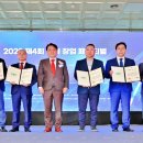 주식회사 바이오푸드랩 이미지