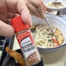 611 | 부산 광안리 메밀소바 우동 맛집 수영로 611 방문 후기