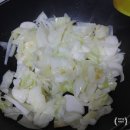 마루네 포차