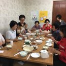 11통경로당 이미지