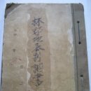 청소면사무소 이미지